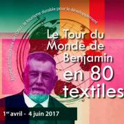 Collections textiles du Monde