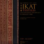 Fibres of Life: IKAT Textiles of the Indonesian Archipelago 🌐
