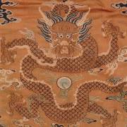 Stitching Culture : Chinese Textiles from the Carver Collection 🌐