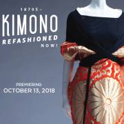 Kimono Refashioned 🌐