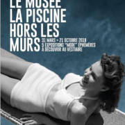 LA PISCINE HORS LES MURS … AU VESTIAIRE