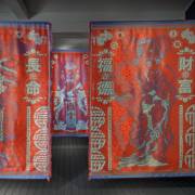 Marcos Kueh, Three Contemporary Prosperities 🌐