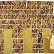 CUMBI : Textiles, société et mémoire dans l'Amérique du Sud andine 🌐