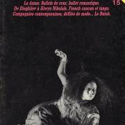 TEXTILE/ART N°15 – Printemps 1985