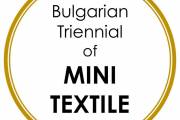 Appel à la IV Bulgarian minitextiles triennal 2026, ouvert jusqu'au 05/09/2026
