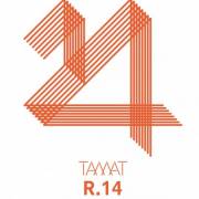 Recherches 14