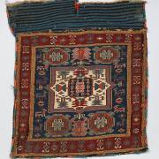 Portable storage : tissages tribaux de la collection de William et Inger Ginsberg 🌐